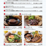 GRILL&DINING用賀倶楽部 - 