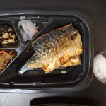 大戸屋 - さばの炭火焼き