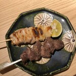 日本料理 いふう - 