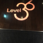 レストラン＆バー Level 36 - 