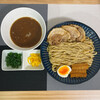 TASHIMA KITCHEN - 