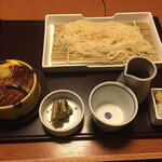 Kagonoya - 