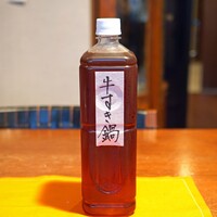 杦 - 牛すき鍋用のお出汁