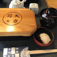 菊屋 - 