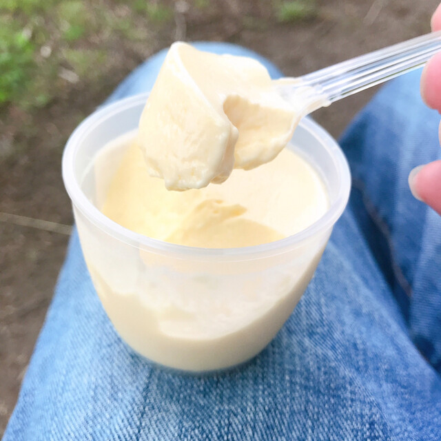 花兄園（カケイエン） - 八木山動物公園（プリン）の写真