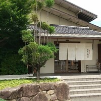 ひつまぶし 備長 本店 - 