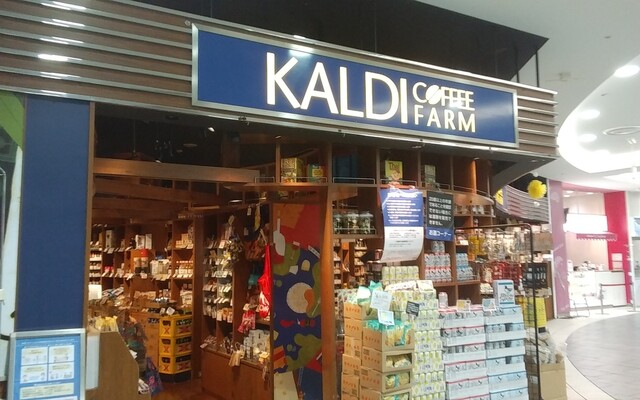 カルディコーヒーファーム 桑名店 Kaldi Coffee Farm 播磨 その他 食べログ カルディコーヒーファーム 桑名店 Kaldi Coffee Farm 播磨 その他 食べログ