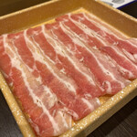 Shabu You - 