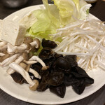 Shabu You - 