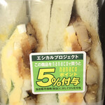 セブンイレブン - 料理写真: