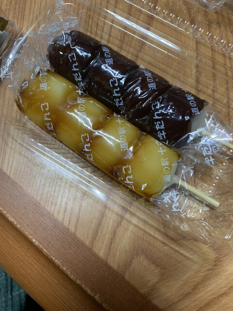 よこて旬菜市場 - 秋田（郷土料理）の写真