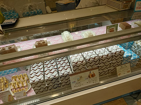Tops 調布parco店 トップス 調布 洋菓子 その他 食べログ
