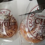 デコラシオン - シュークリーム