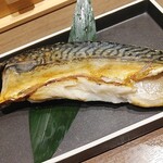 南部ビストロ うんめのす - さば430円外税