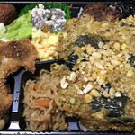 カメイノ食堂 - 豆腐キーマカレー弁当