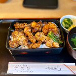 おが和 - 