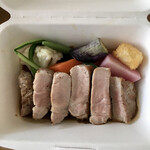 ル ボークープ - ポークジンジャー単品900円+税