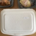 ル ボークープ - ポークジンジャー単品900円+税