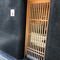 鮨 千陽 - 