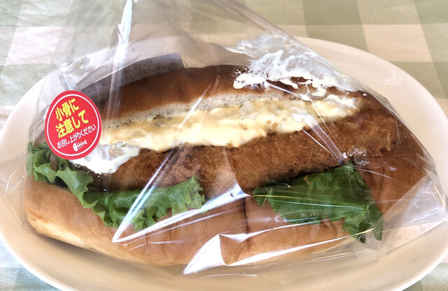 モンペリエ ヨークベニマル山田鈎取店（Montpellier） - 富沢（パン）の写真