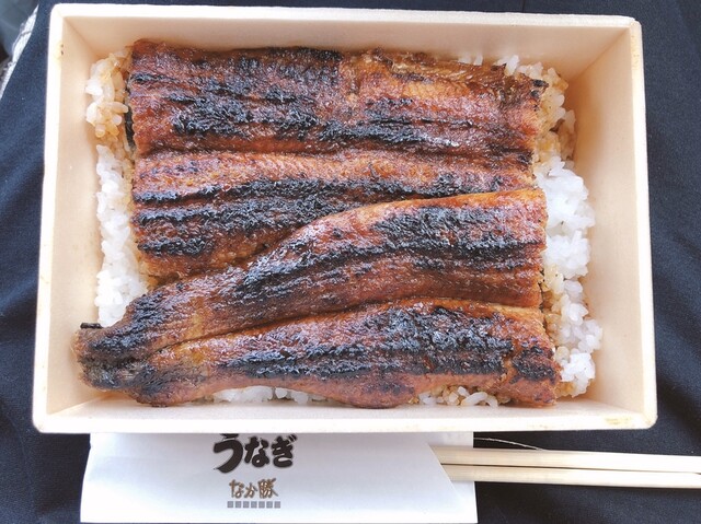 うなぎ なか勝 福山 うなぎ 食べログ うなぎ なか勝 福山 うなぎ 食べログ