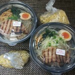 Manten ya - 満天味噌ラーメン 850円×2