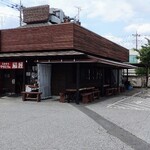 Yakitori No Oogiya - 