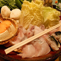 一椿 和店 - 