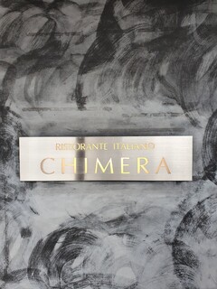 CHIMERA - 