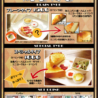 西山天王山駅でおすすめのグルメ情報をご紹介 食べログ 西山天王山駅でおすすめのグルメ情報をご紹介 食べログ