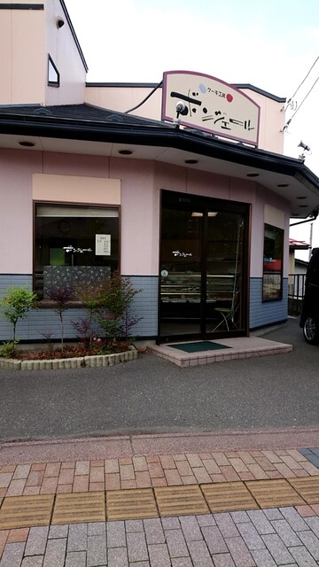 ボンジェール - 加美町その他（ケーキ）の写真