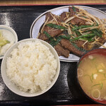 串屋横丁 - 