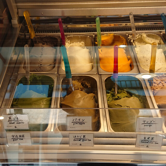 ジェラテリア バッカーノ Gelateria Baccano 広電宮島口 アイスクリーム 食べログ ジェラテリア バッカーノ Gelateria Baccano 広電宮島口 アイスクリーム 食べログ