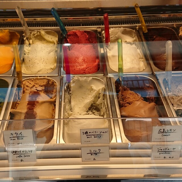 ジェラテリア バッカーノ Gelateria Baccano 広電宮島口 アイスクリーム 食べログ ジェラテリア バッカーノ Gelateria Baccano 広電宮島口 アイスクリーム 食べログ