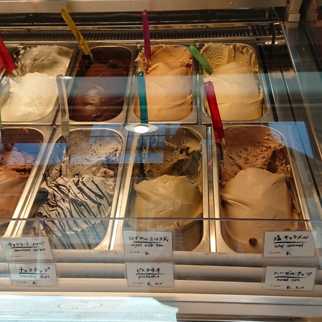 ジェラテリア バッカーノ Gelateria Baccano 広電宮島口 アイスクリーム 食べログ ジェラテリア バッカーノ Gelateria Baccano 広電宮島口 アイスクリーム 食べログ