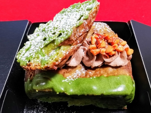 ミスタードーナツ イオン高槻ショップ 高槻市 ドーナツ 食べログ