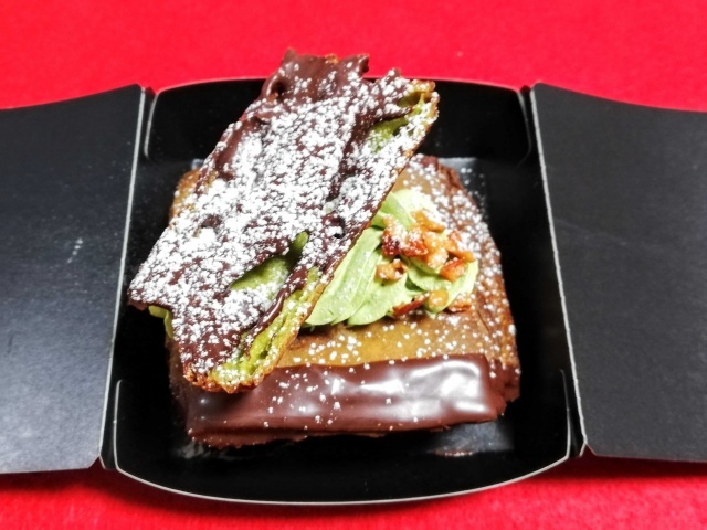 ミスタードーナツ イオン高槻ショップ 高槻市 ドーナツ 食べログ