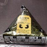 LAWSON - 