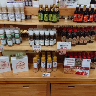 磨墨の里公園 物産館_2