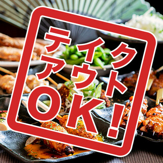 名古屋駅周辺でおすすめの美味しいもつ鍋をご紹介 食べログ