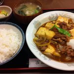 三好弥 - 肉豆腐定食600円