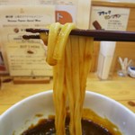 蜂の家 - 昔ながらのカリーうどん