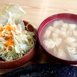 中央軒 - サラダと味噌汁【Apr.2020】
