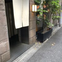よろにく - 