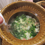 料理屋 みや﨑 - 蟹ご飯