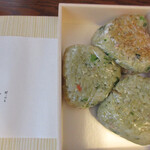 料理屋 みや﨑 - 食べ切れなかった蟹ご飯はおにぎりにしていただきました