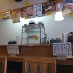 自家製麺 博屋 - 