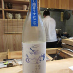 料理屋 みや﨑 - 