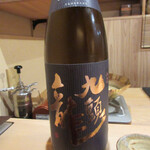 料理屋 みや﨑 - 