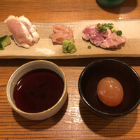 ひきざんたしざん - 